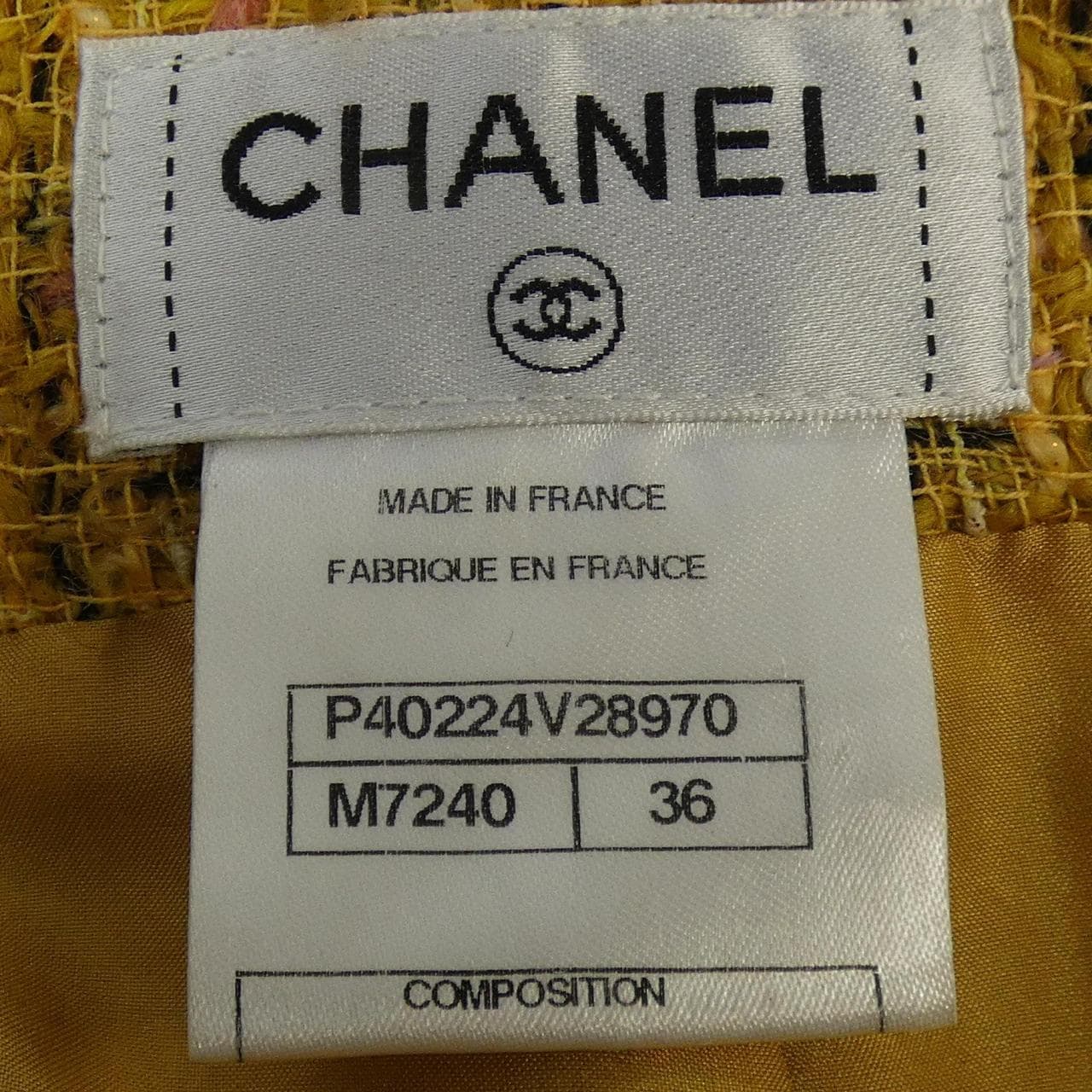 シャネル CHANEL P40224V28970 スカート