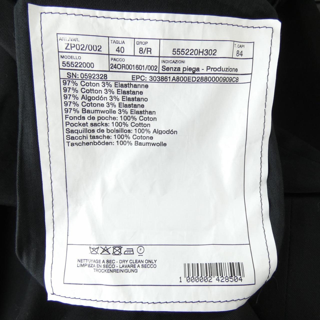 エルメス HERMES 555220H3 パンツ