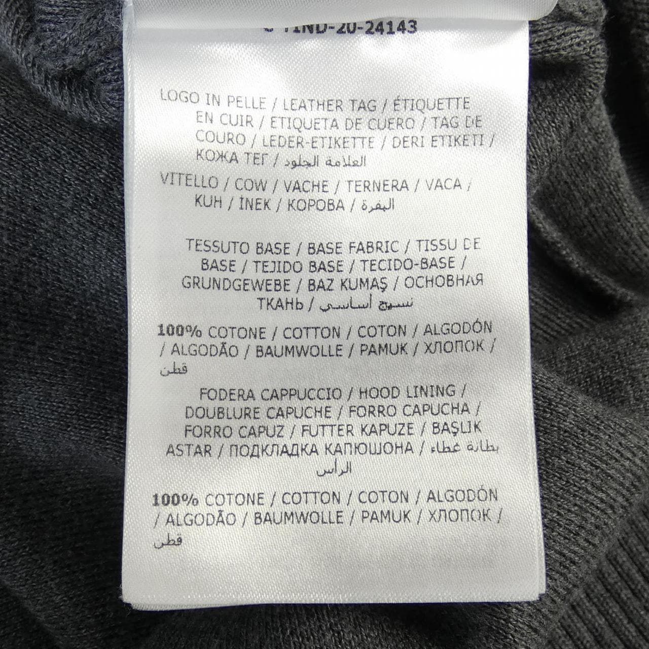 モンクレール MONCLER パーカー