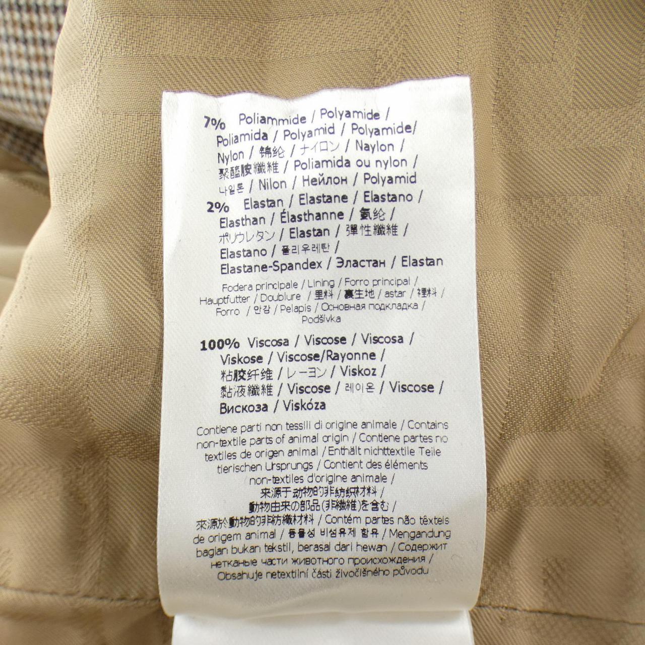 フェンディ FENDI FJ7280 AKSM ジャケット