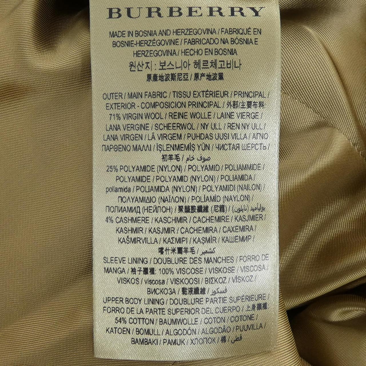 バーバリー BURBERRY 39761351 コート