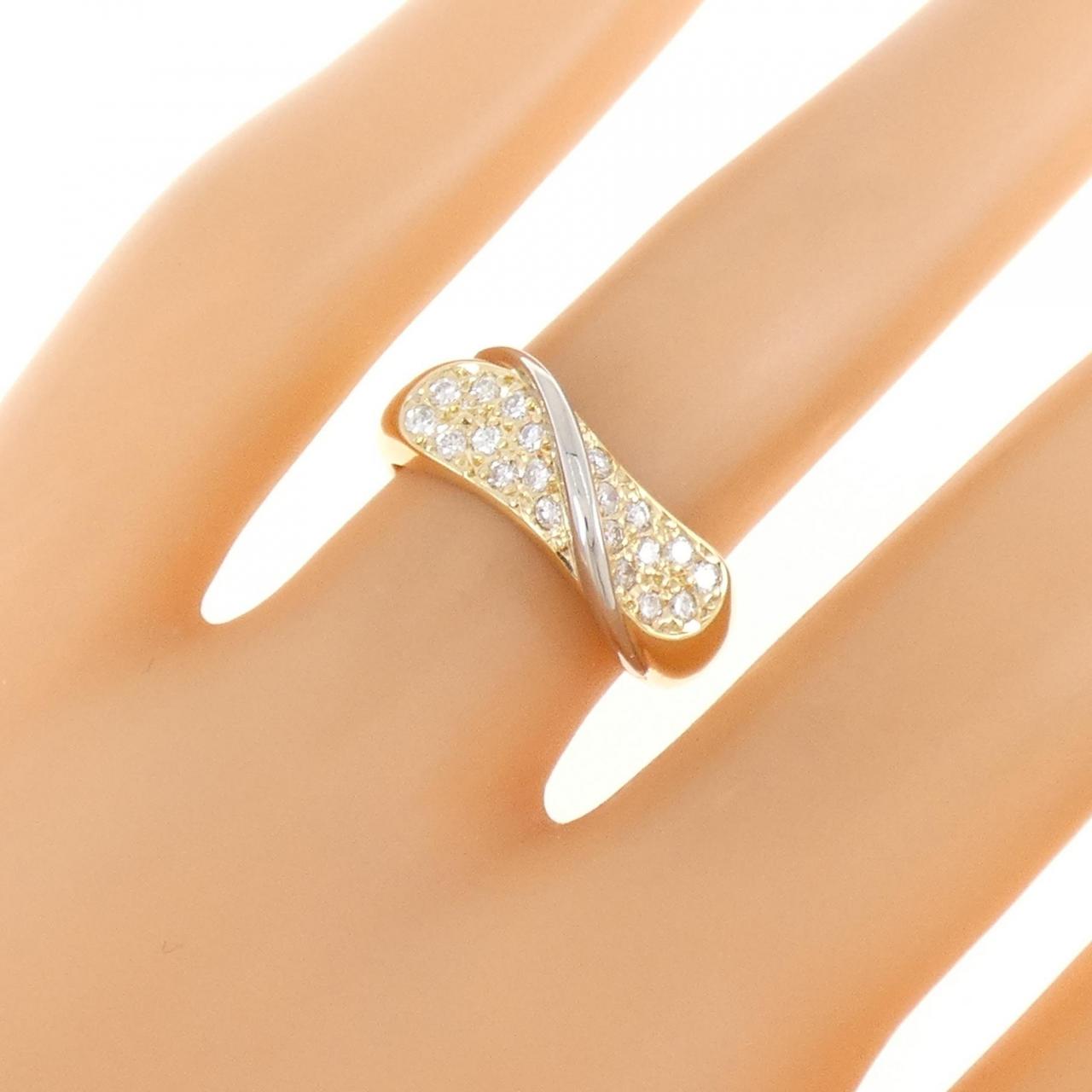 750YG/PT ダイヤモンド リング 0.26CT