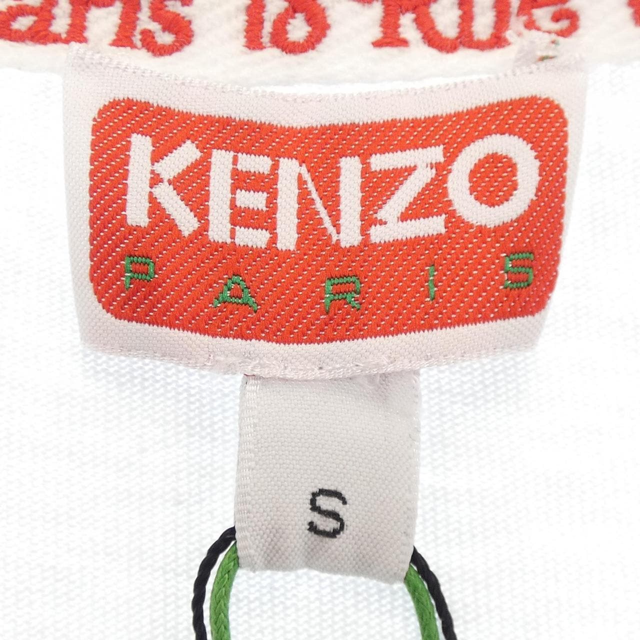 ケンゾー KENZO FE55TS1414SY Tシャツ