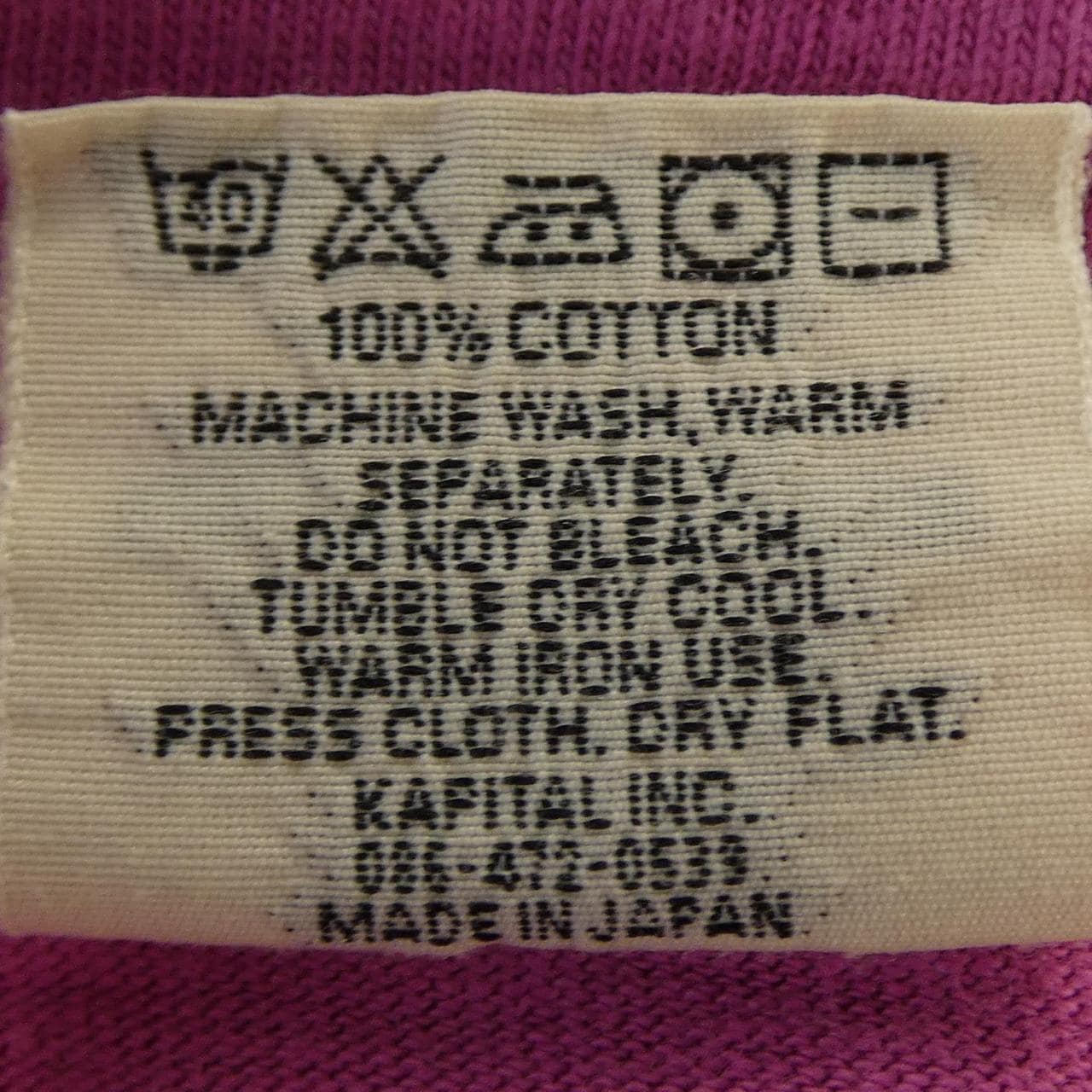 キャピタル KAPITAL ポロシャツ