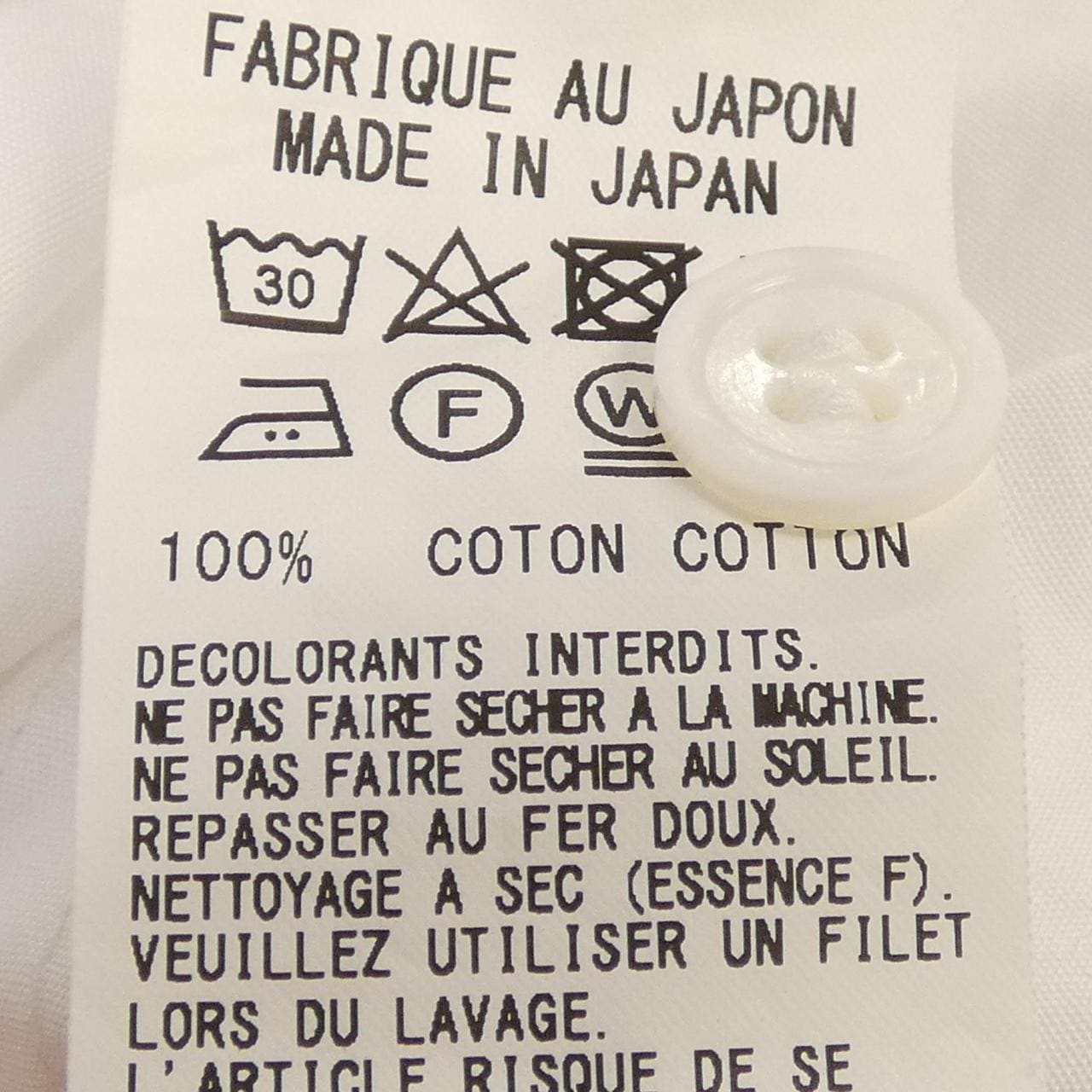 サイト S'YTE US-B04-080 シャツ