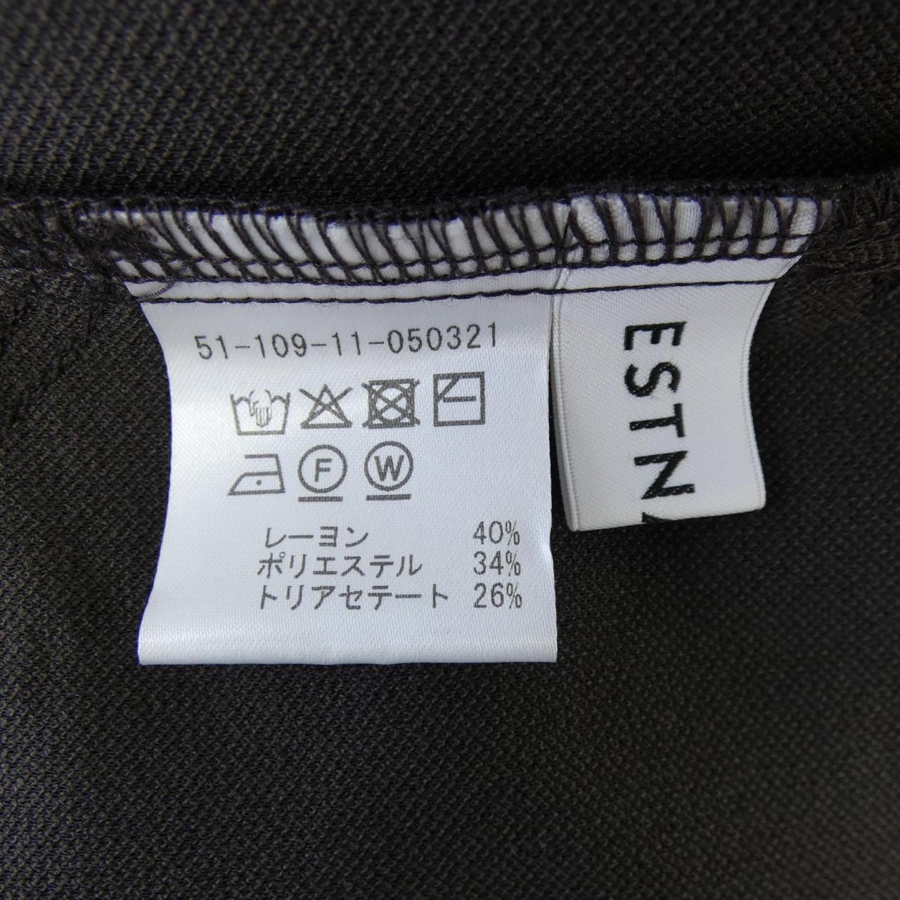 エストネーション ESTNATION オールインワン