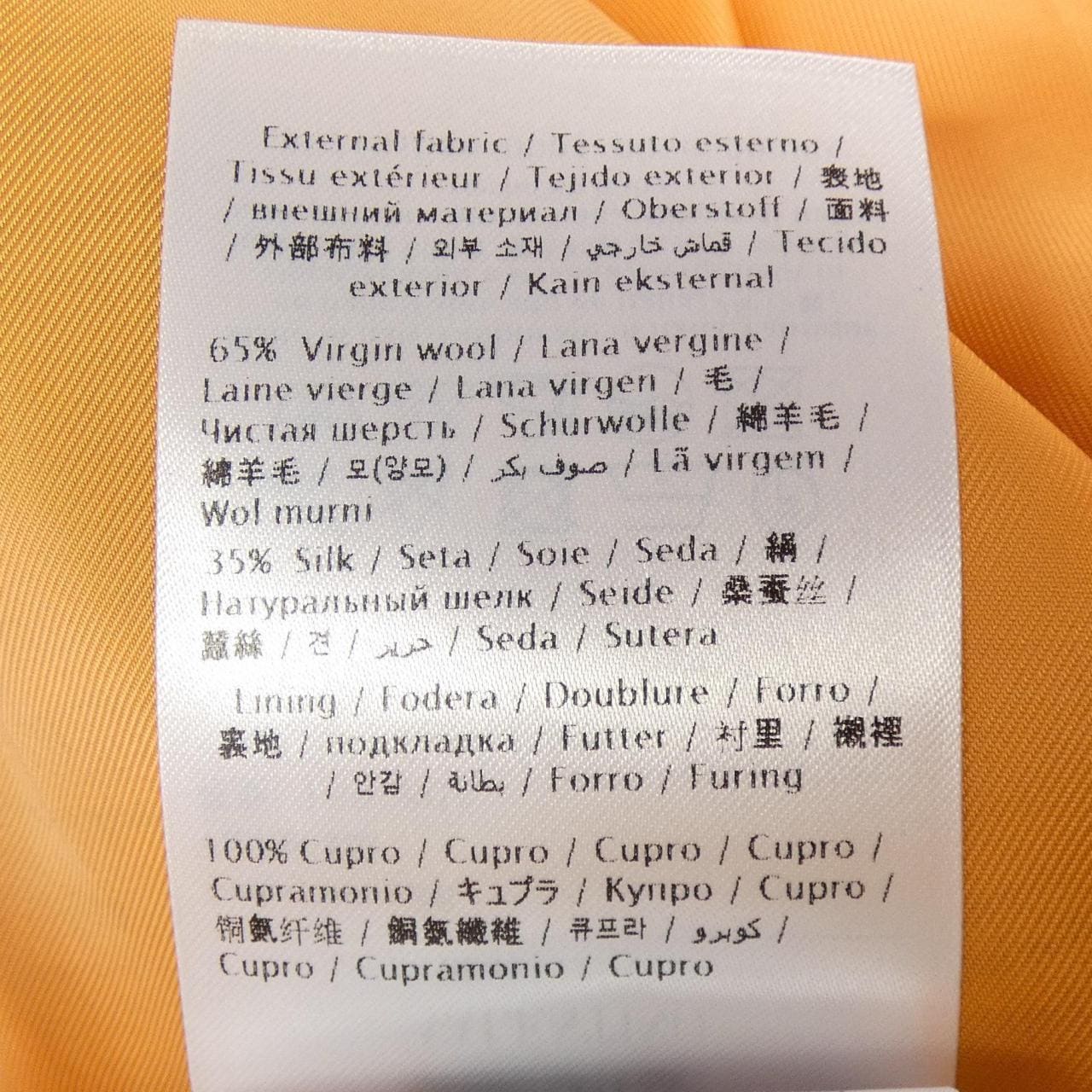 ヴァレンティノ VALENTINO ジャケット