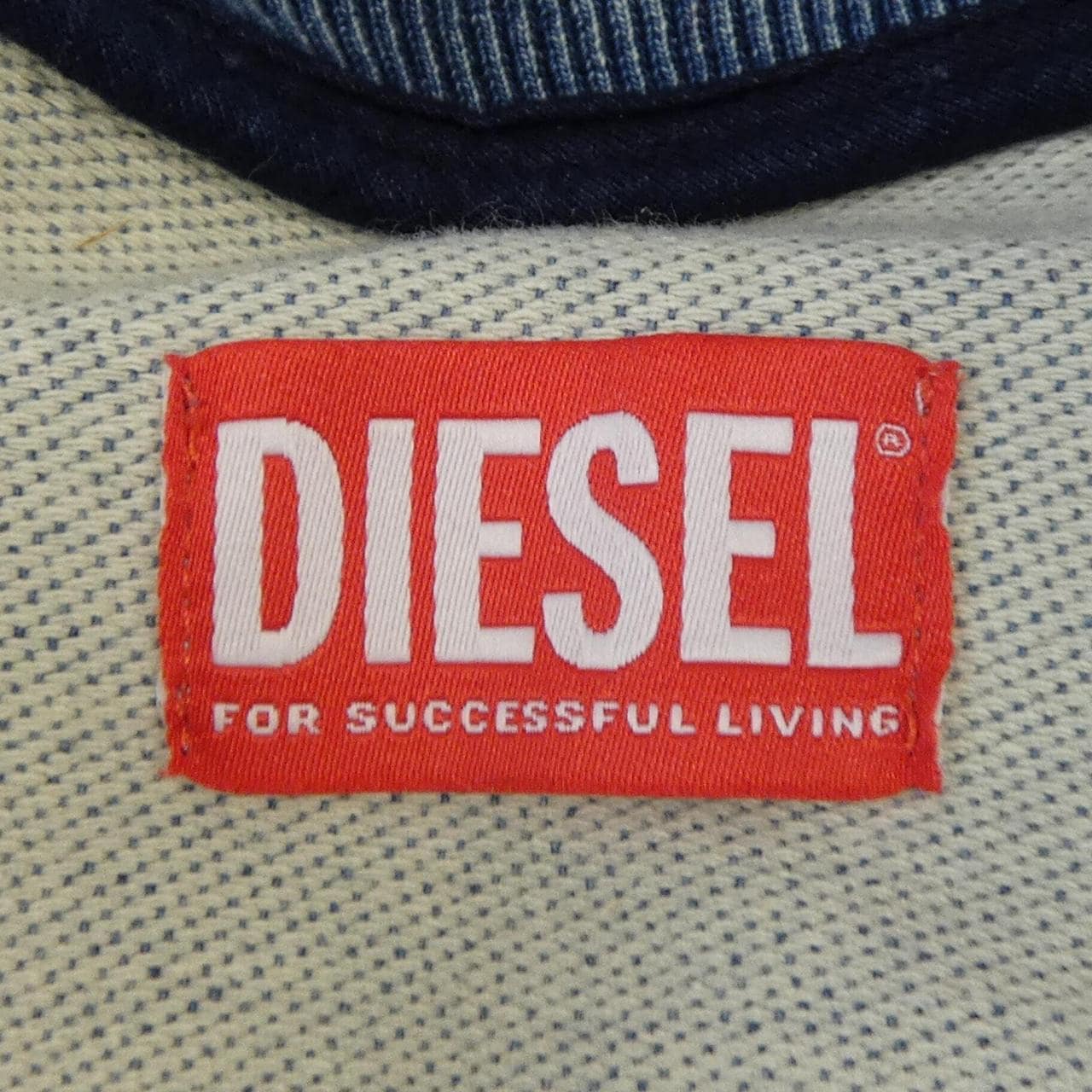 ディーゼル DIESEL D-BUZEE-TRACK ジャケット