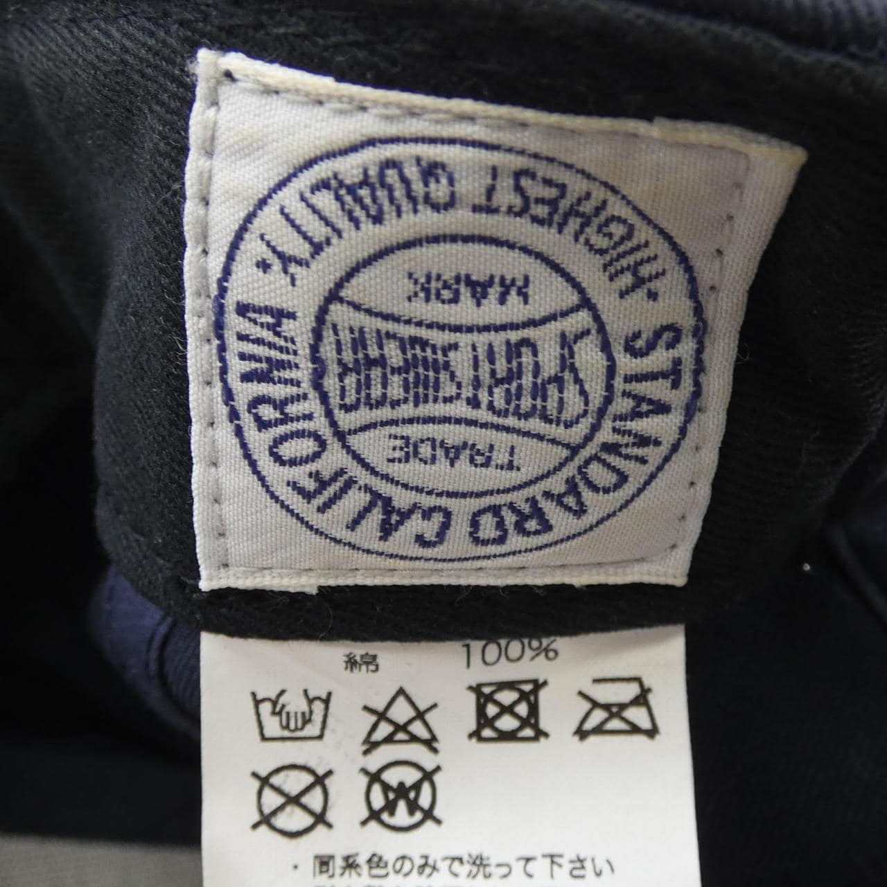 スタンダードカリフォルニア STANDARD CALIFORNIA キャップ