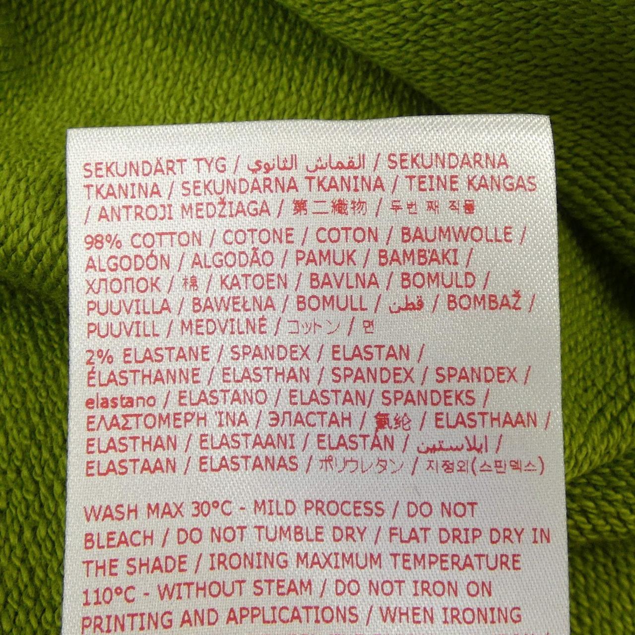 Marni MARNI Sweat