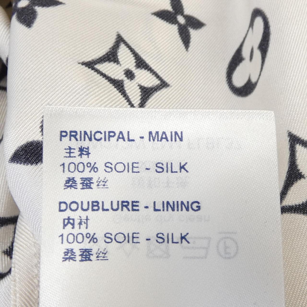 ルイヴィトン LOUIS VUITTON シャツ
