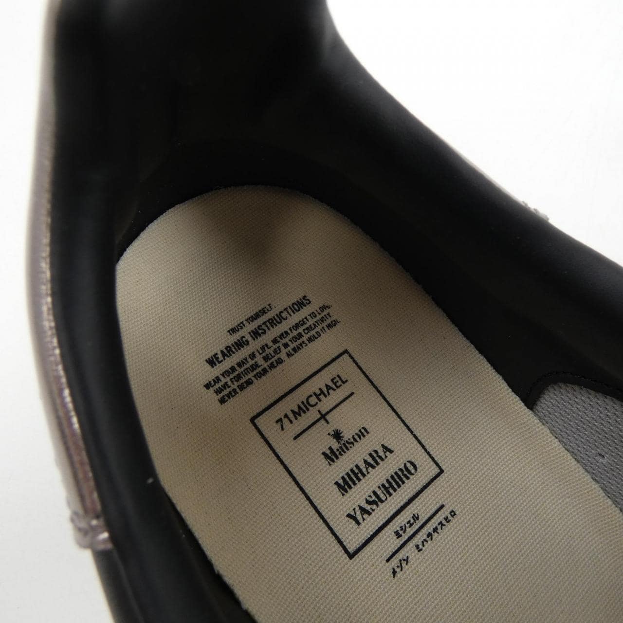 メゾンミハラヤスヒロ MAISON MIHARA YASUHI MC251F006 スニーカー