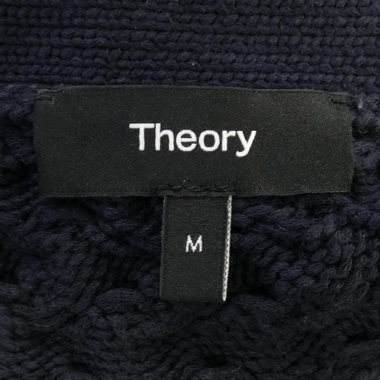 セオリー theory カーディガン