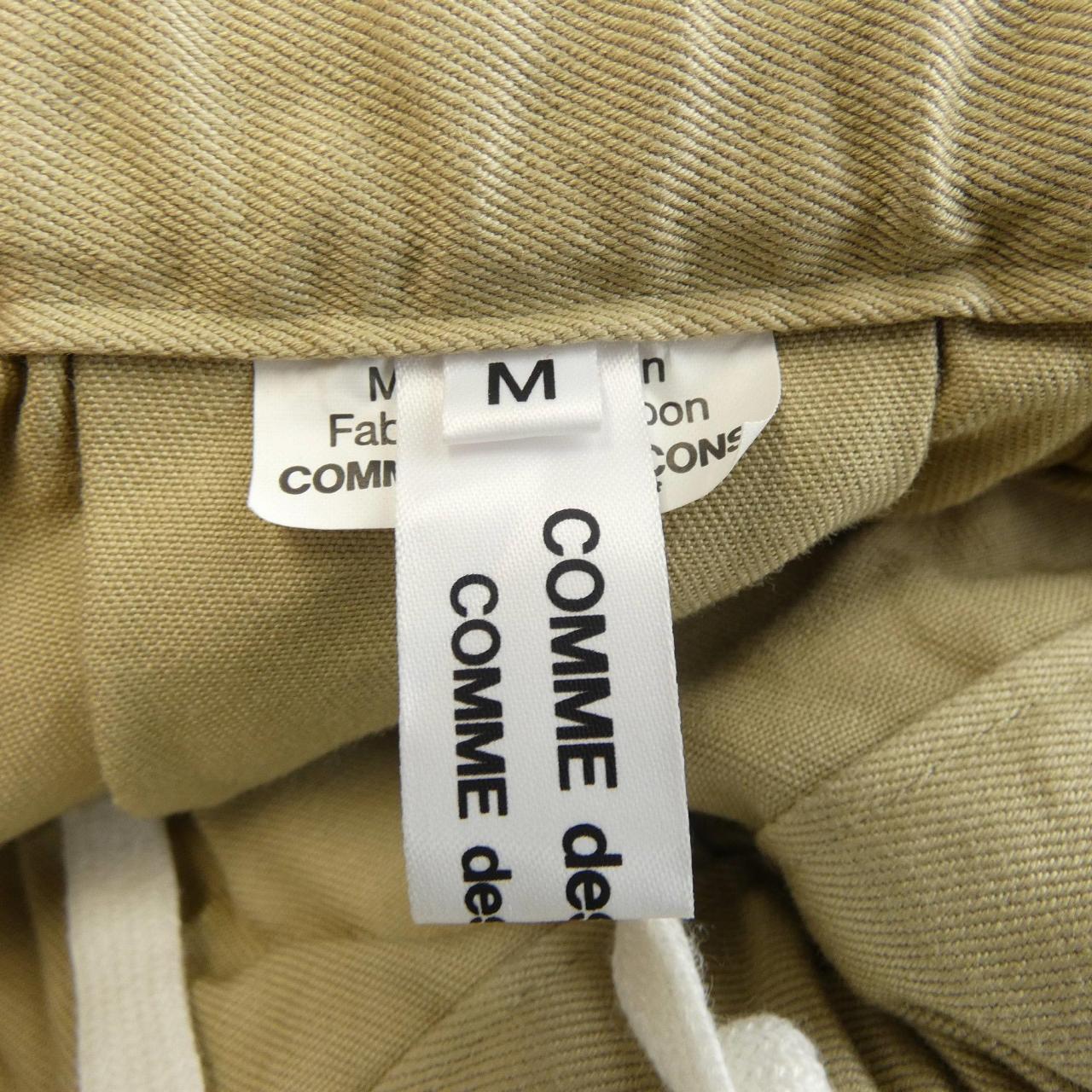 コムデギャルソン COMME des GARCONS スカート