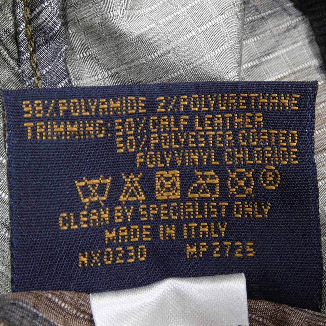 ルイヴィトン LOUIS VUITTON MP2725 ハット