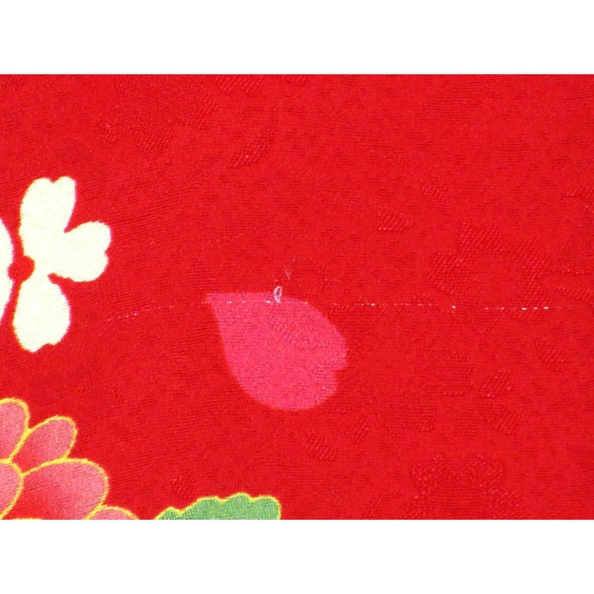 振袖　友禅加工刺繍入り