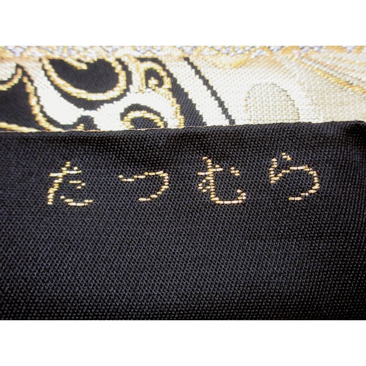 【新品】袋帯　彩花円舞文　本袋【たつむら】