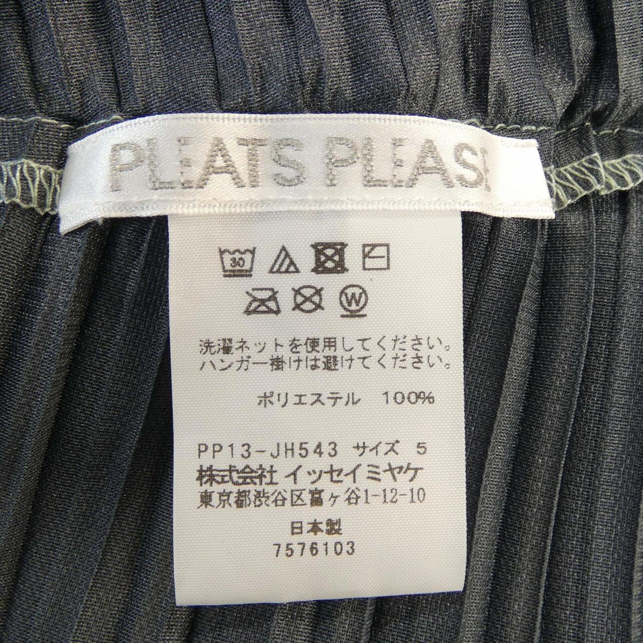 プリーツプリーズ PLEATS PLEASE ワンピース