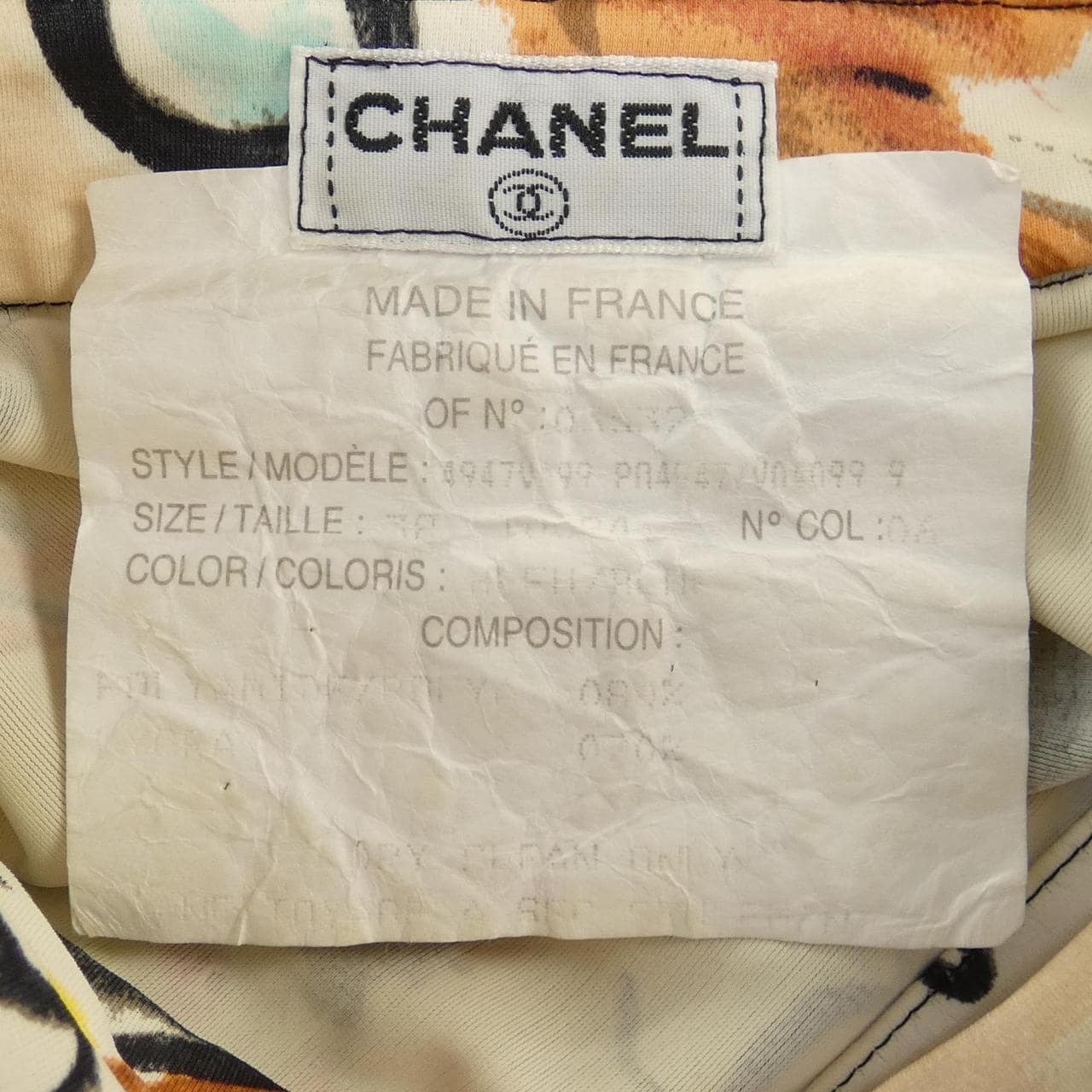【ヴィンテージ】シャネル CHANEL P04947V04099 シャツ