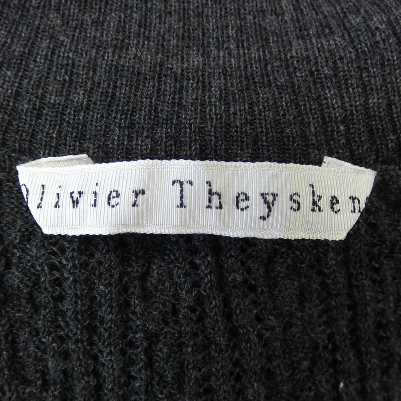 Olivier Theyskens ニット
