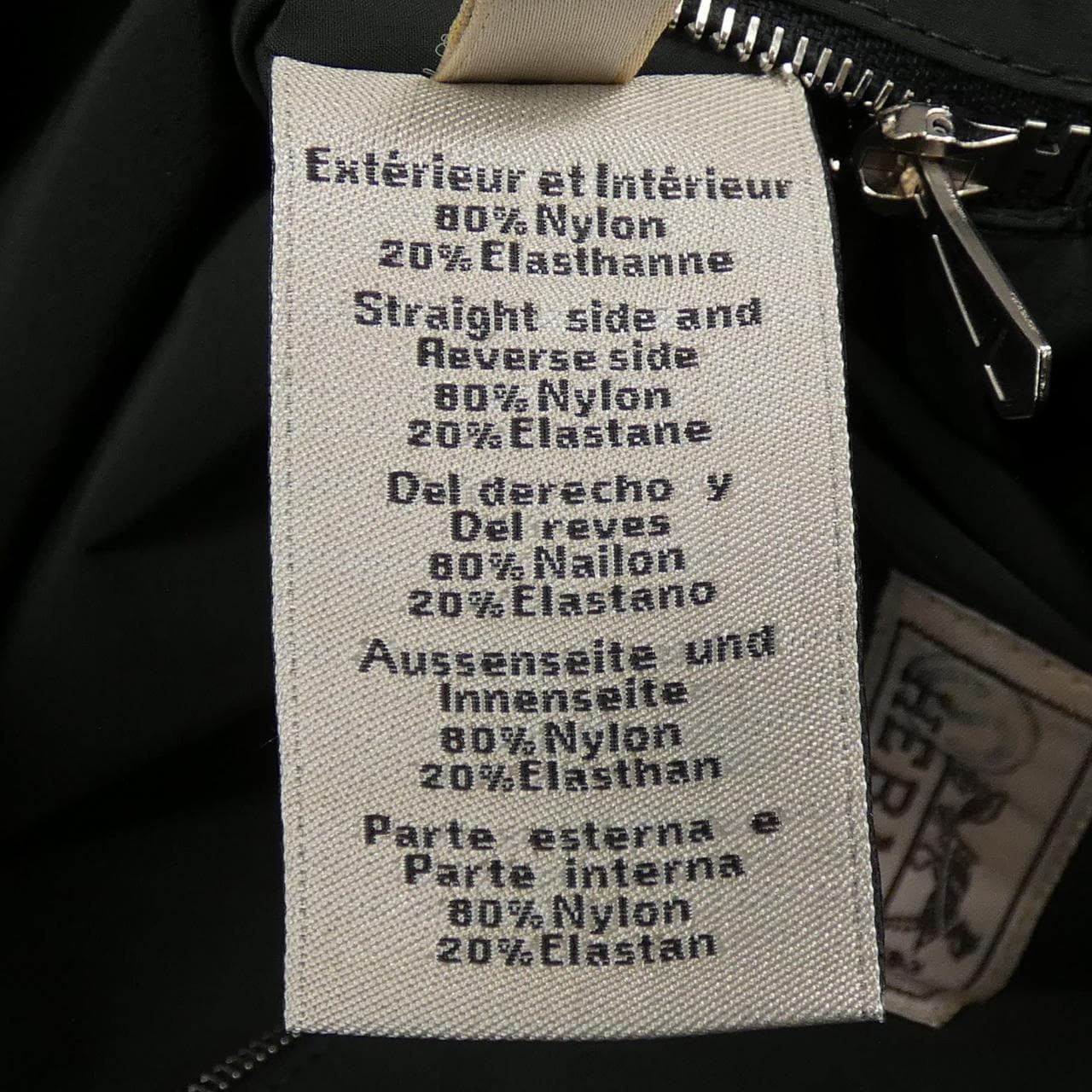 エルメス HERMES ベスト