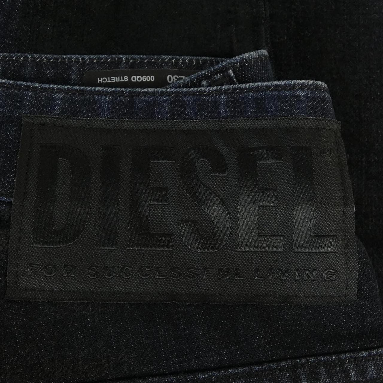 ディーゼル DIESEL A01933 ジーンズ