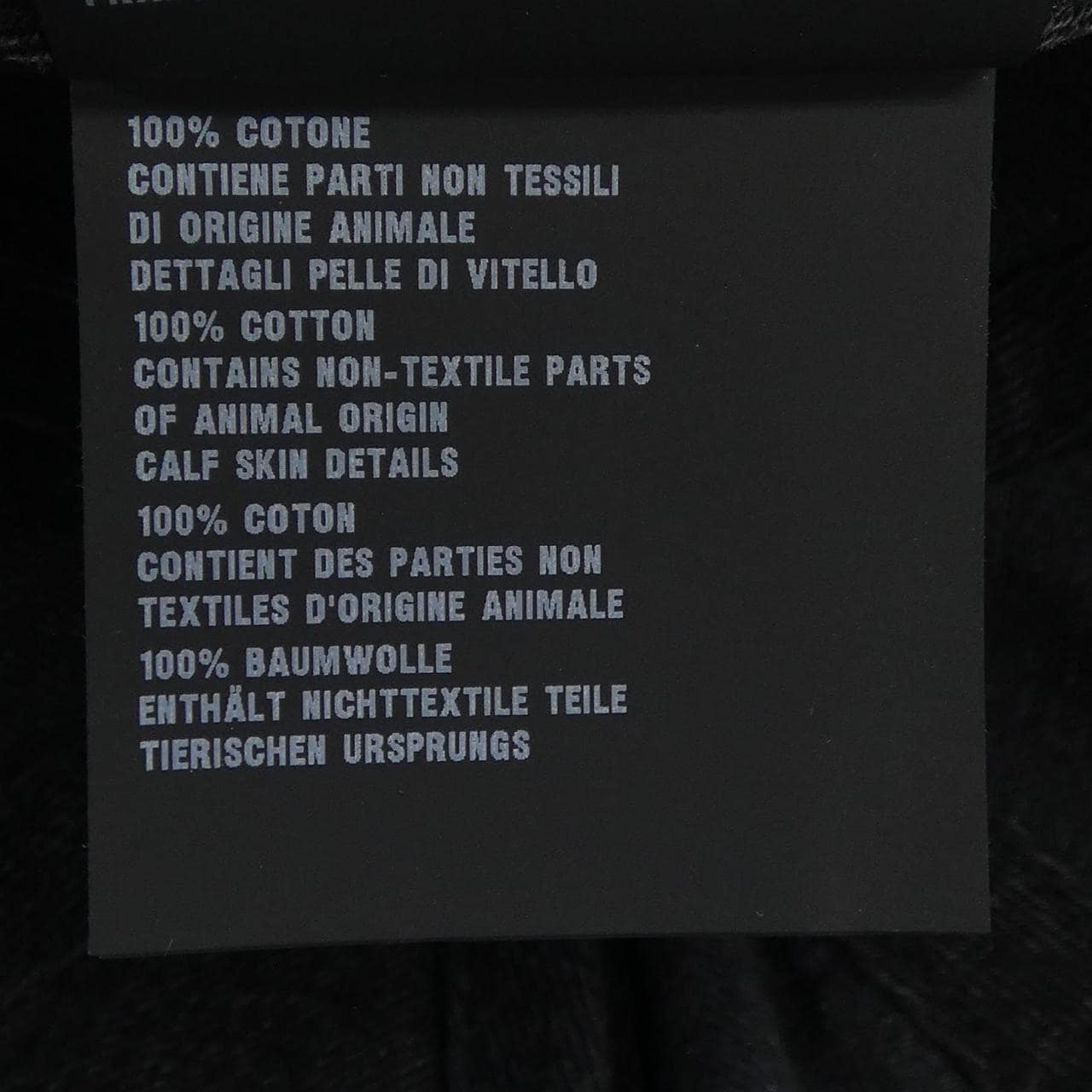 プラダ PRADA 1HC274 12K8 キャップ