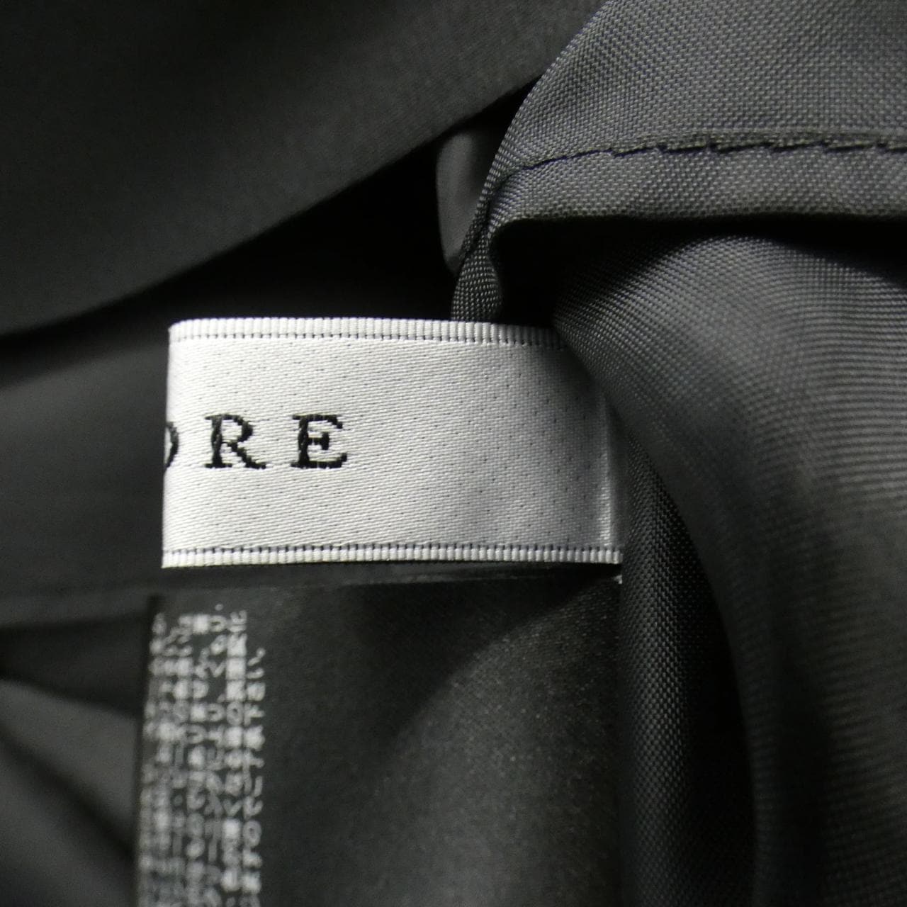 アドーア ADORE 531-5140703 ワンピース