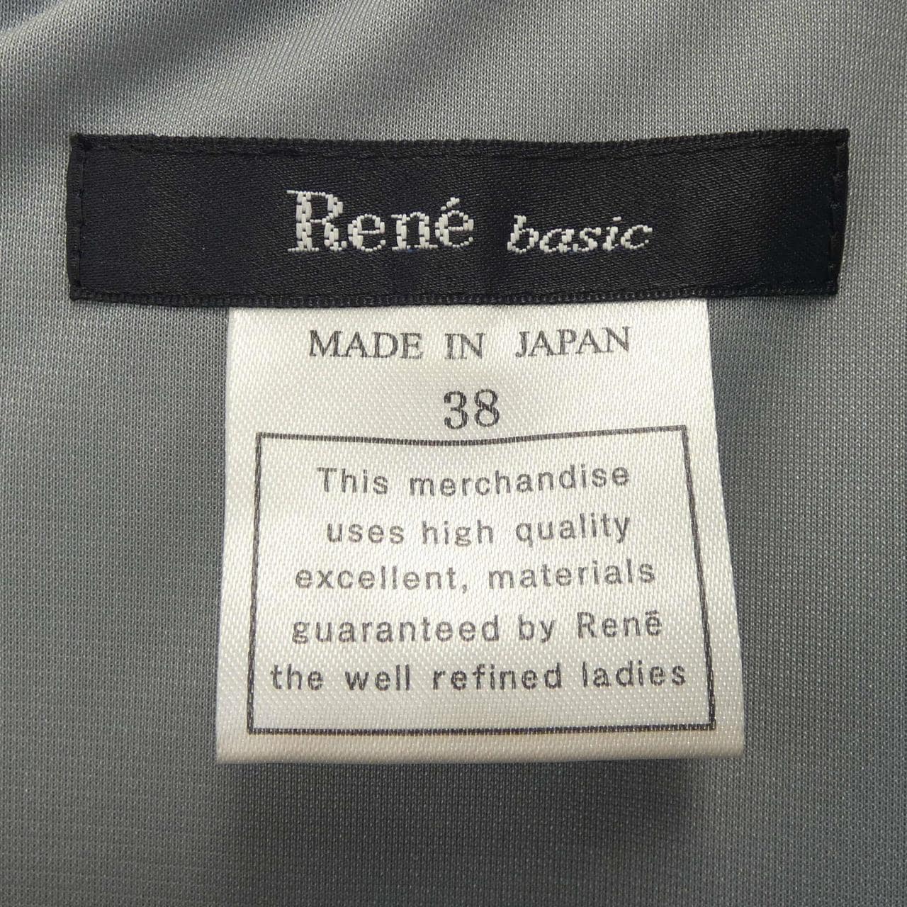 ルネ RENE 5846150 ワンピース