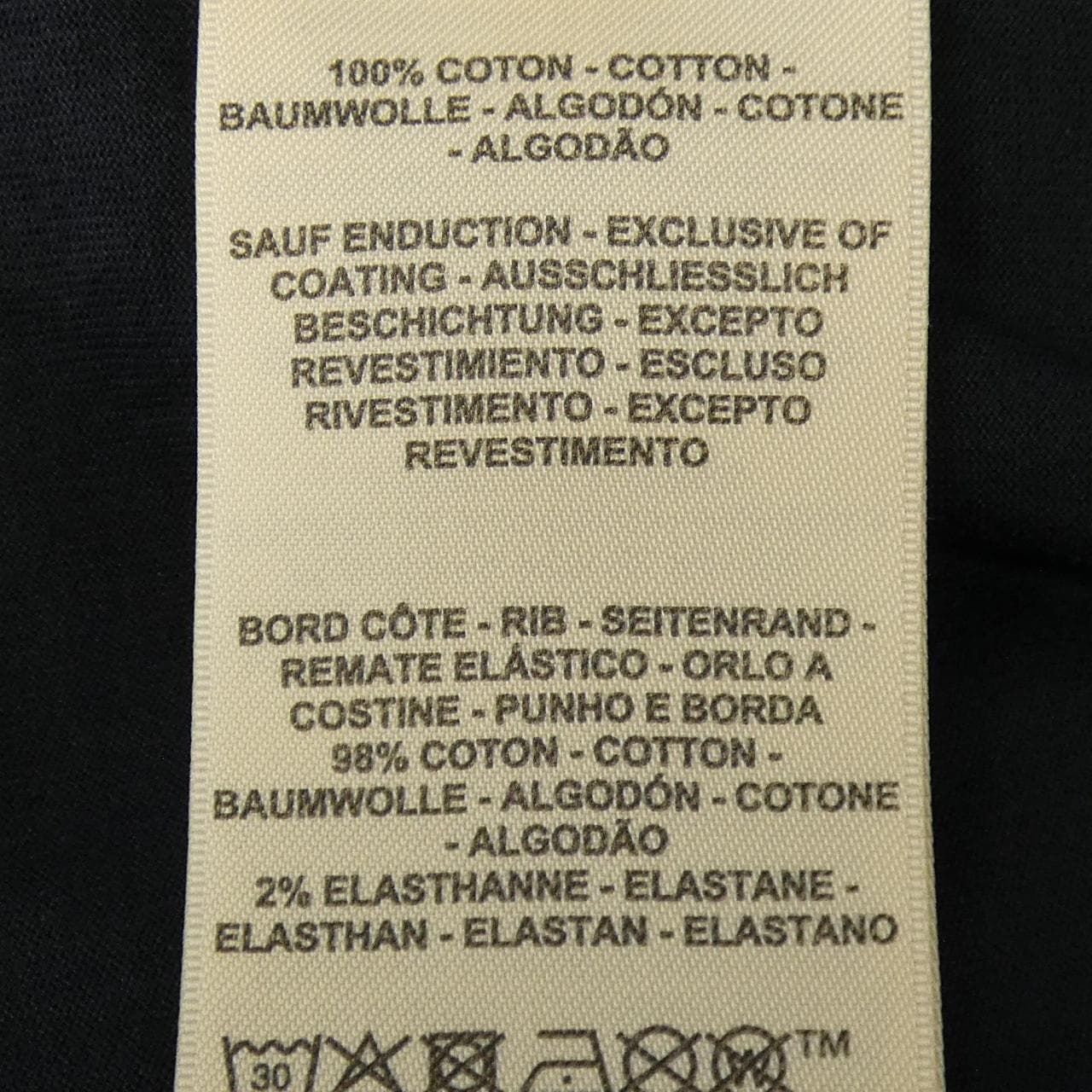 エルメス HERMES カルトゥッシュ コロリアージュ ドゥ ジュール 5H4629DA Tシャツ