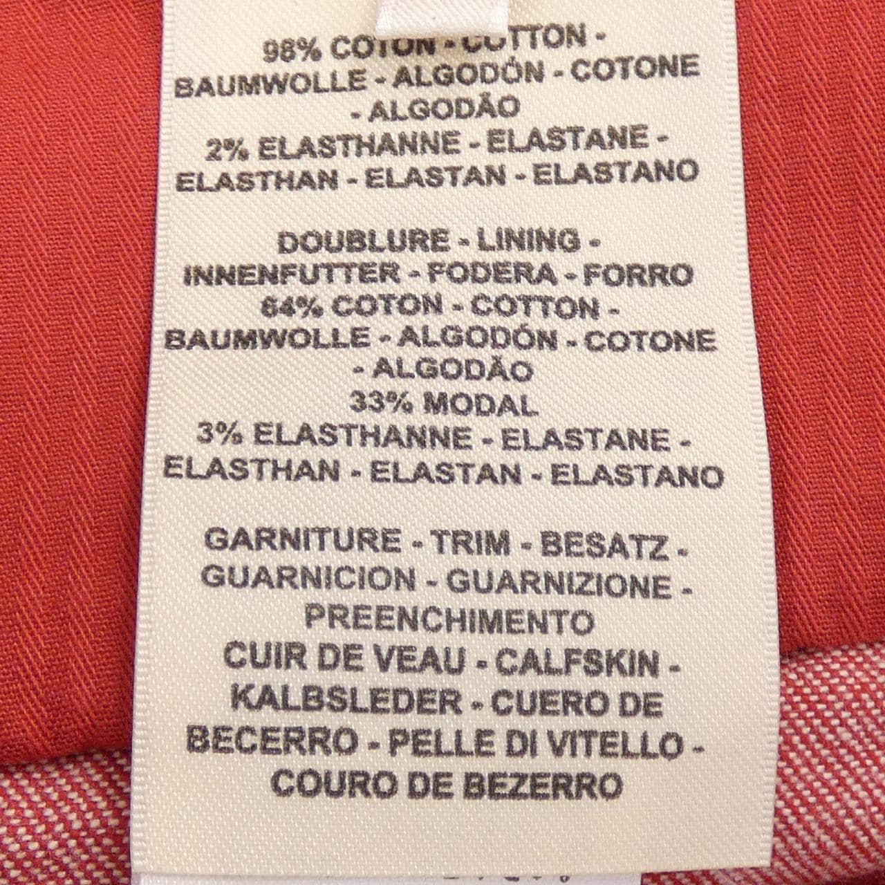 エルメス HERMES クルードセル 2E0453DQ ジーンズ