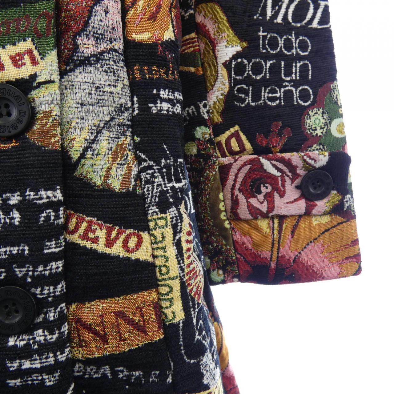 デジグアル DESIGUAL コート