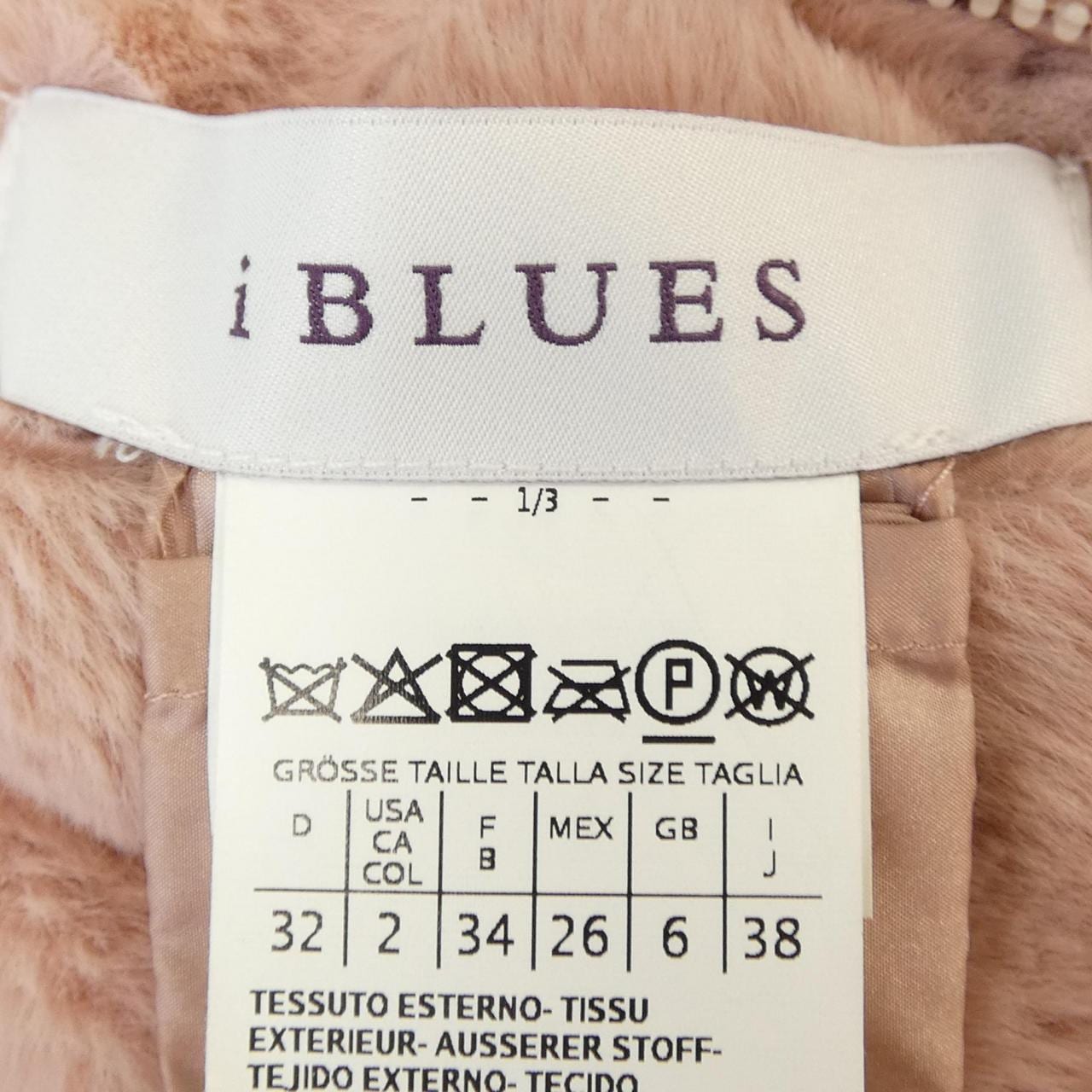 イブルース I BLUES ブルゾン