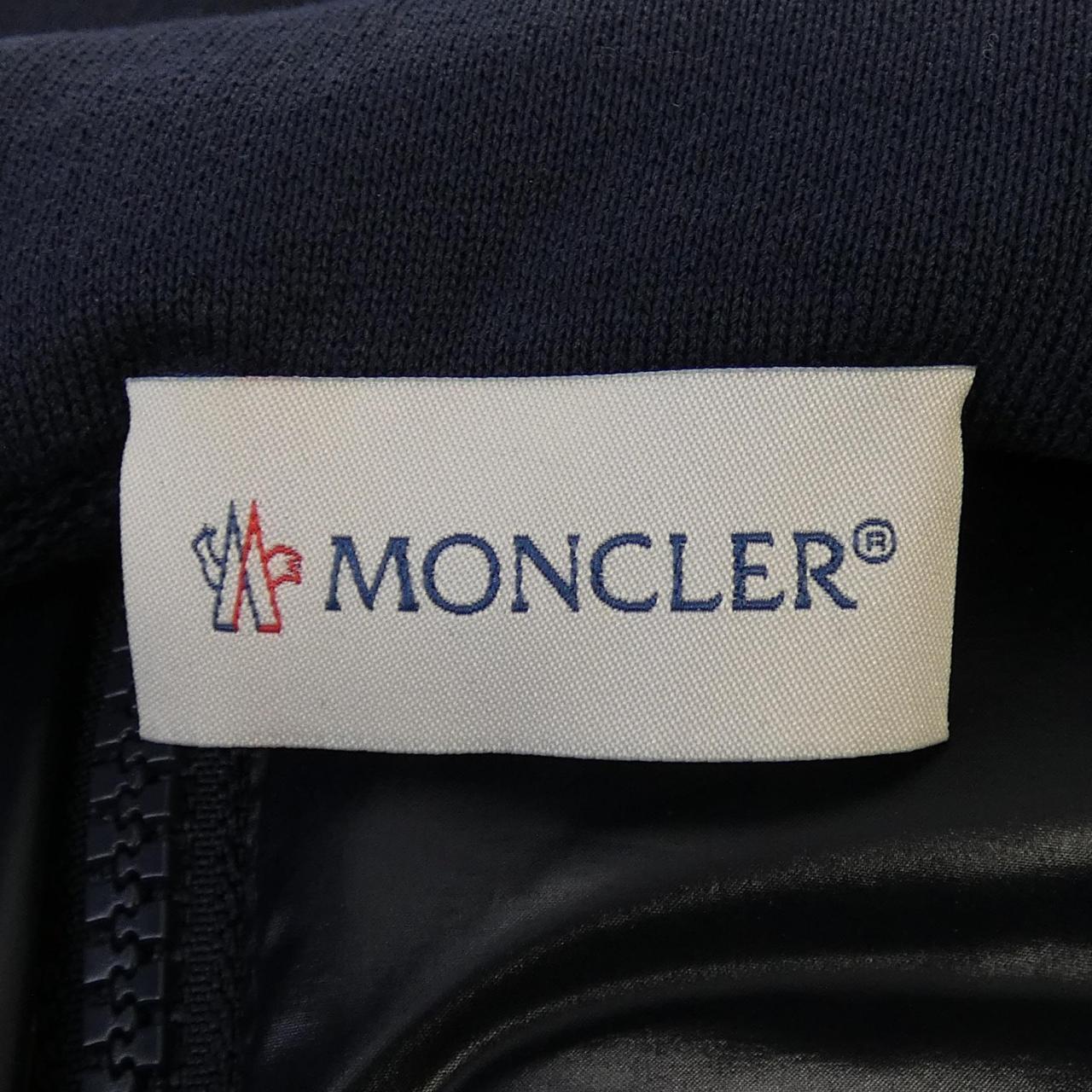 モンクレール MONCLER 20918G00059 ダウンジャケット