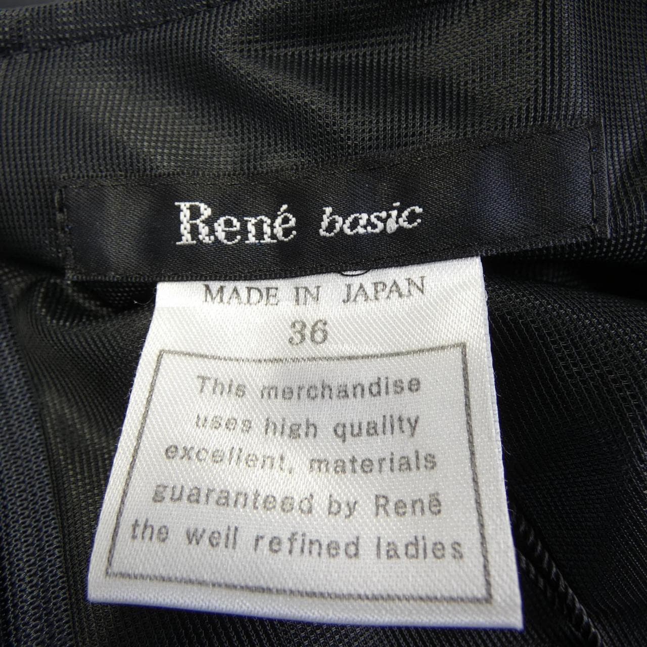 ルネ RENE 5826320 ワンピース