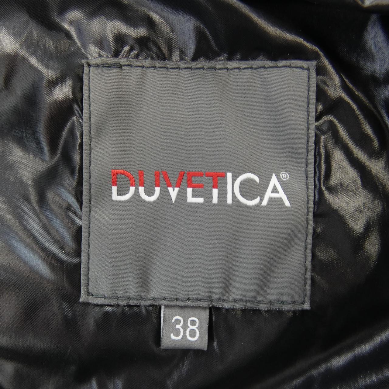 DUVETICA DUVETICA down coat