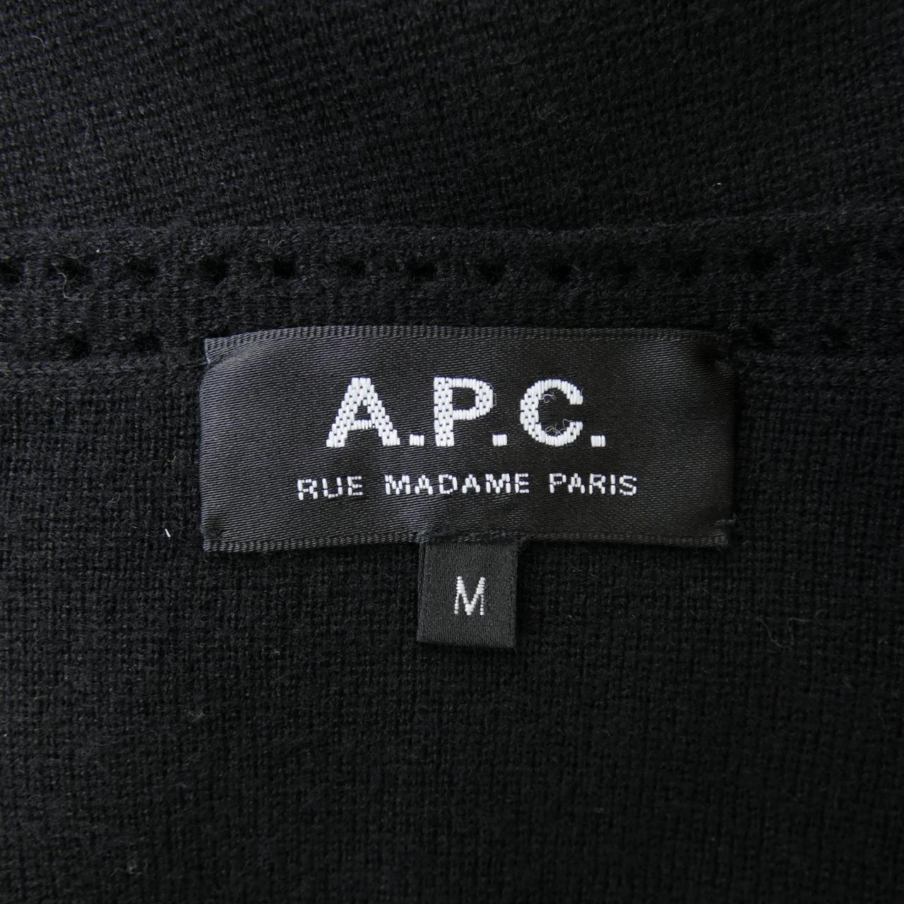 アーペーセー A.P.C. ニット