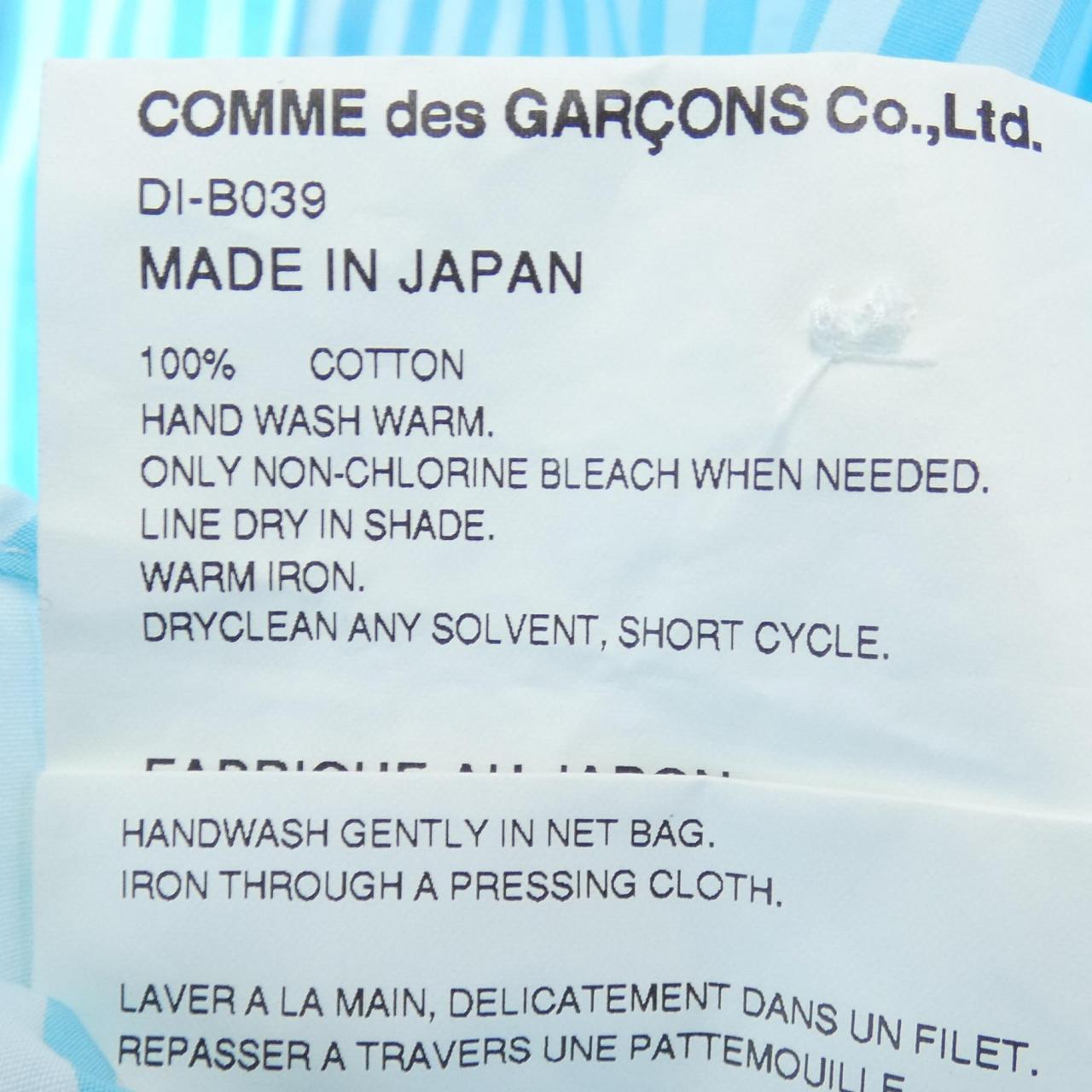 コムデギャルソンオムドゥ GARCONS HOMME DEUX S／Sシャツ