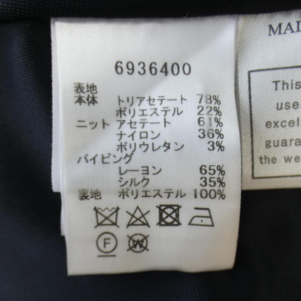 ルネ RENE ワンピース