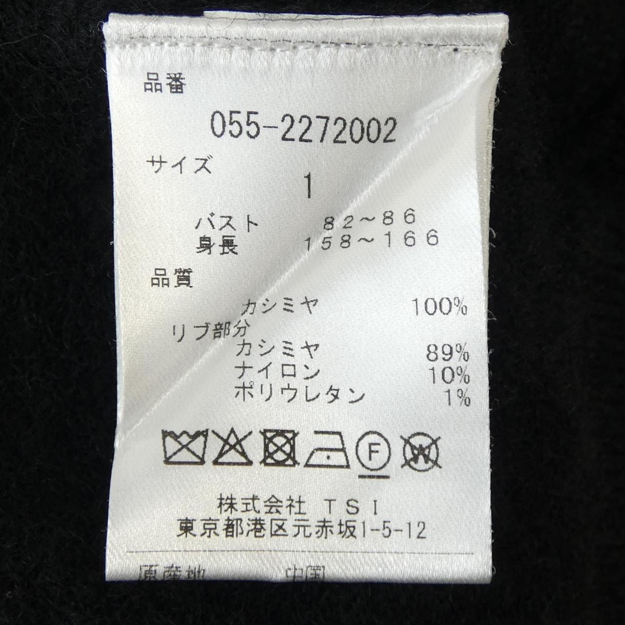 パーリーゲイツ PEARLY GATES ブルゾン