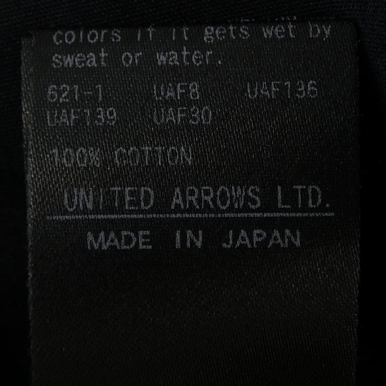ドゥロワー DRAWER 6526-299-1437 ワンピース
