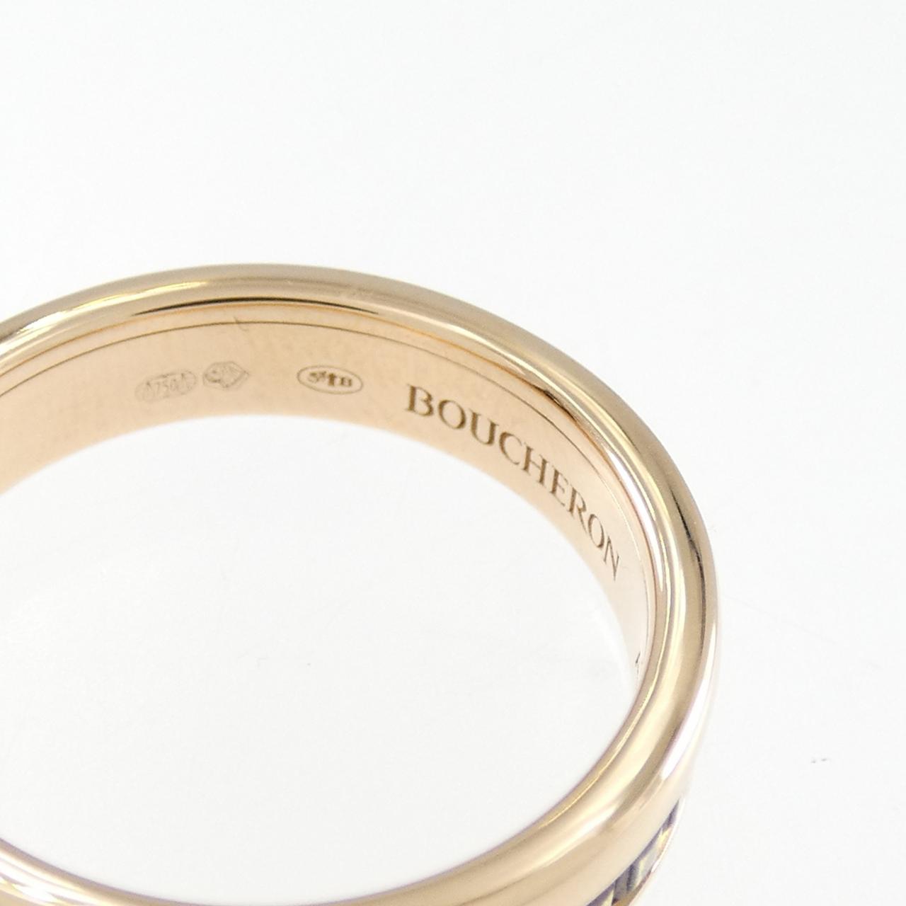 Boucheron Quatre Classic 戒指