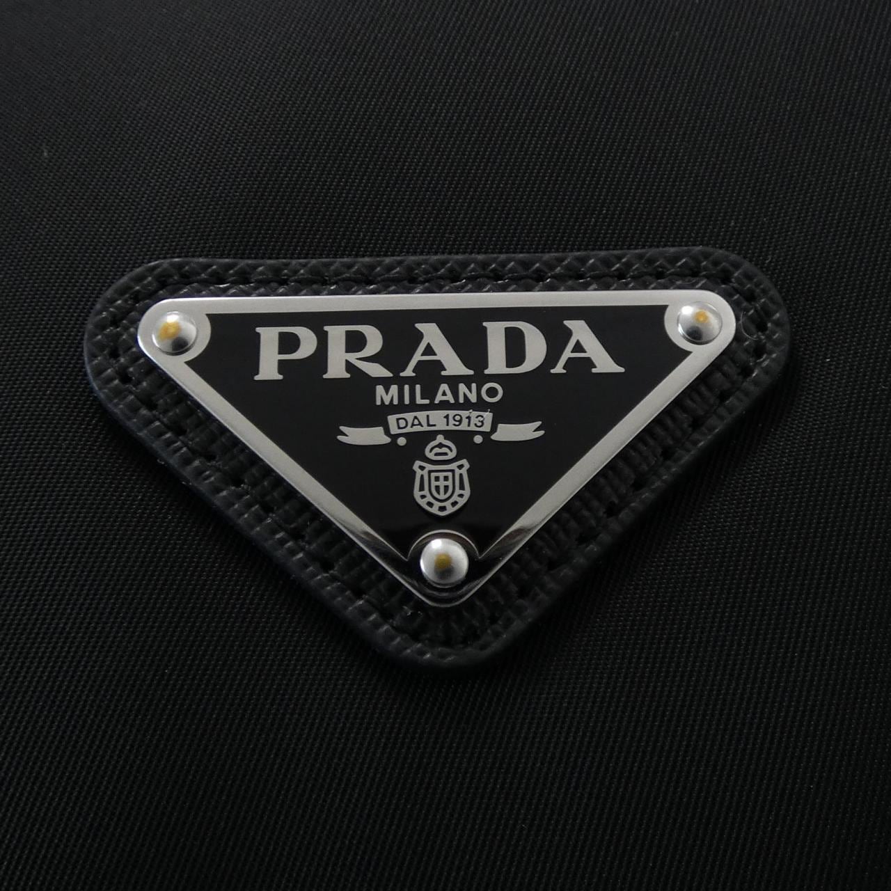 プラダ PRADA トライアングルロゴ ダウンコート