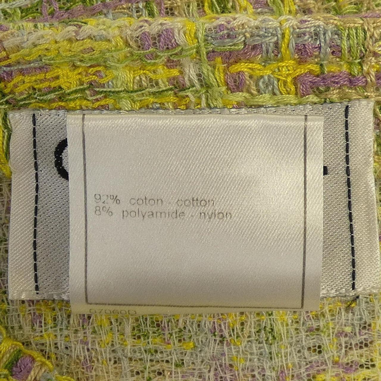 【ヴィンテージ】シャネル CHANEL P11076V06580 98P ワンピース