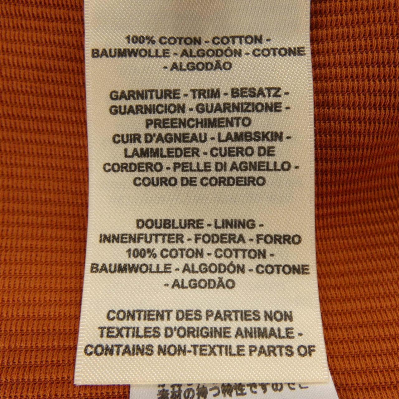 エルメス HERMES ROBE PORTEFEUILL アイレットクラスプ 2E0527D6 ベスト