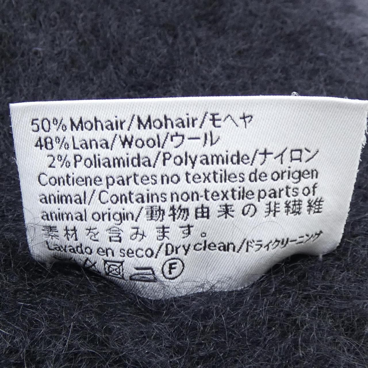 ロエベ LOEWE MUFFLER