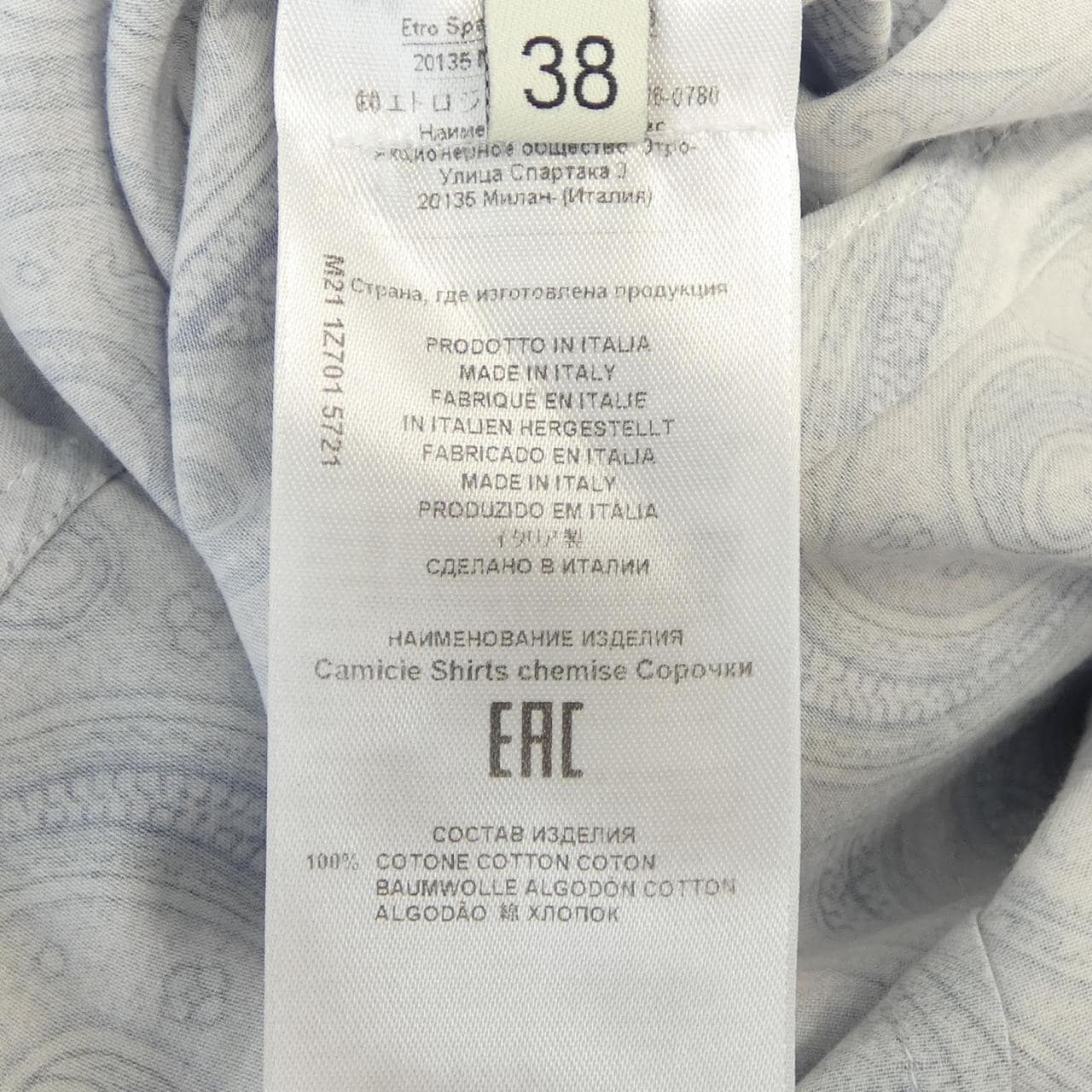 エトロ ETRO シャツ