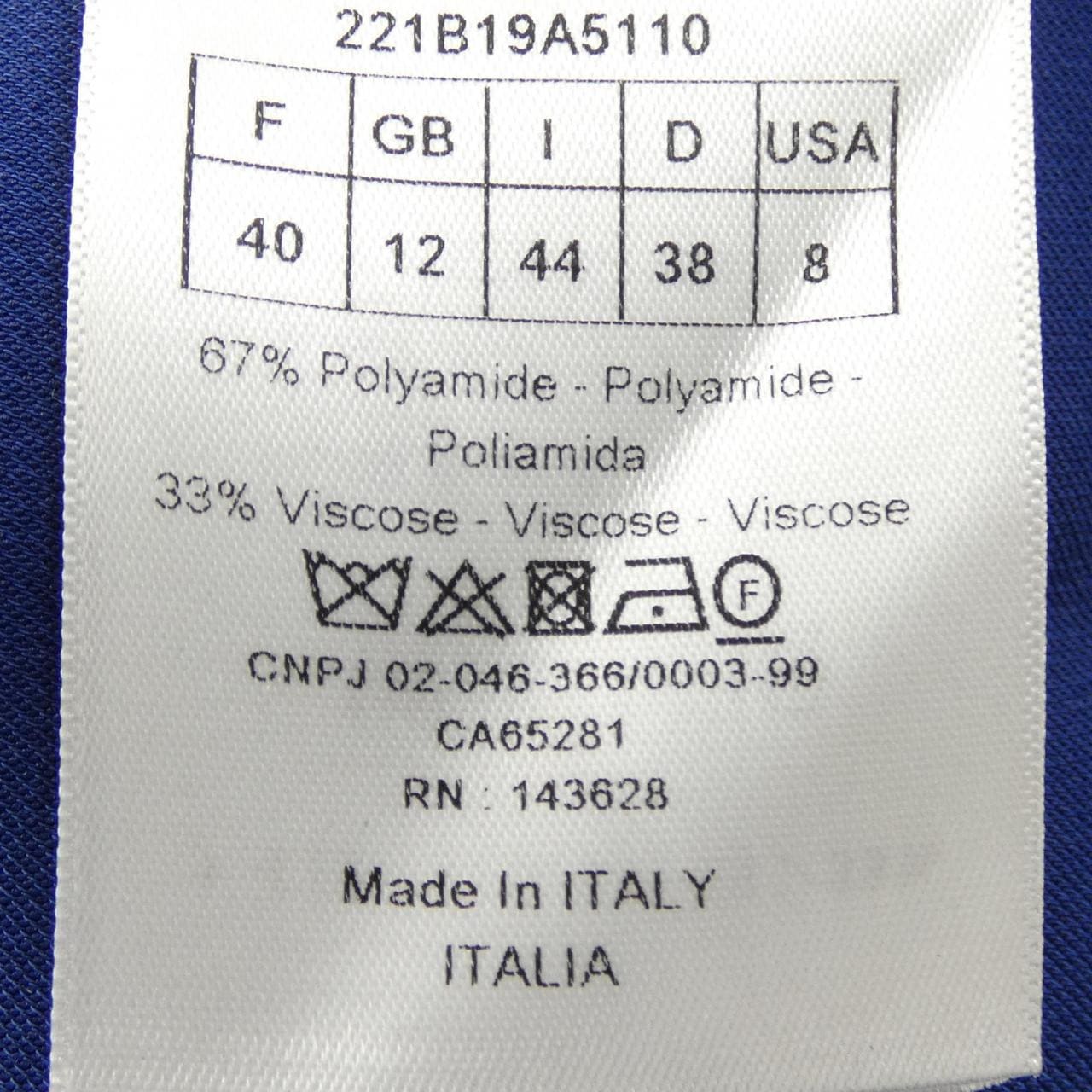 クリスチャンディオール CHRISTIAN DIOR 221B19A5110 ジャケット