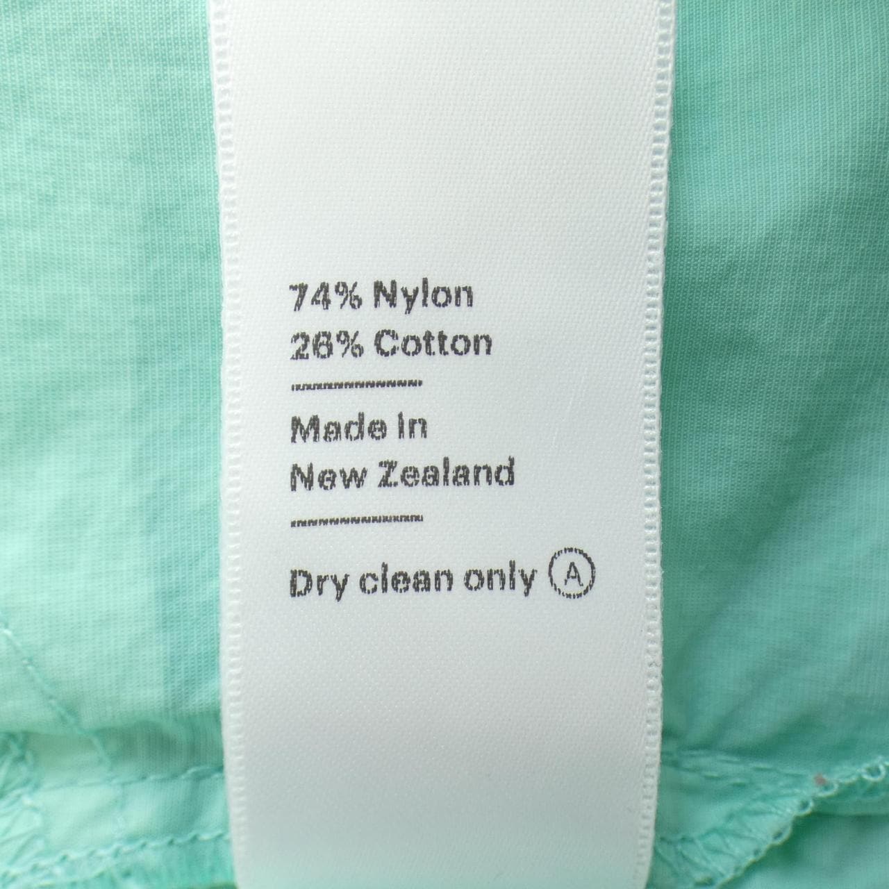 PARIS GEORGIA パンツ