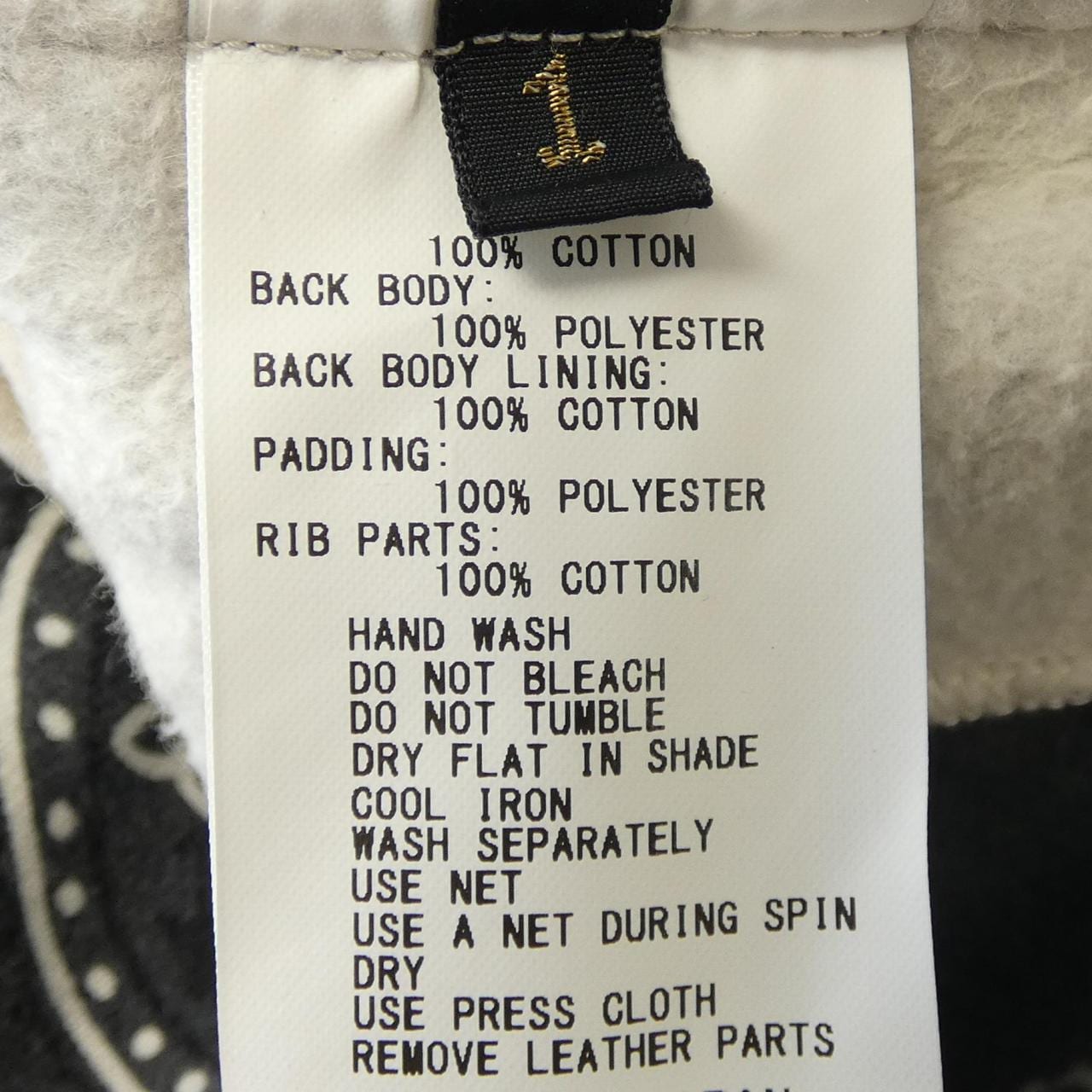 キャピタル KAPITAL EK-1005 スウェット